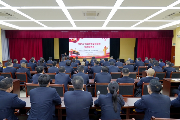 鐵運.jpg