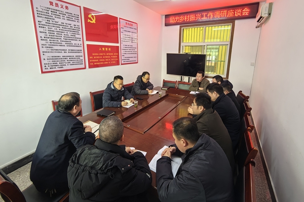微信圖片_20251230143127_副本.jpg