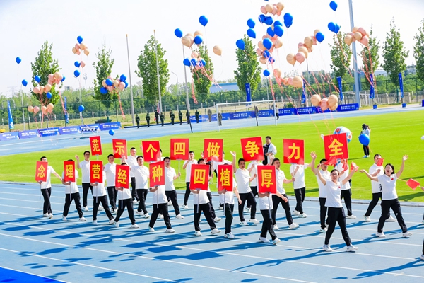 微信圖片_20260102105458_88_2_副本.jpg