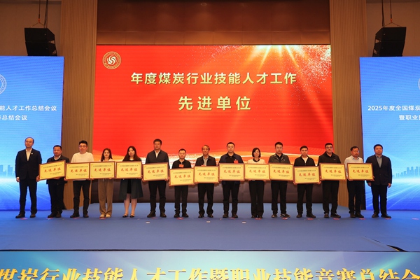 QQ圖片20260116113718_副本.jpg