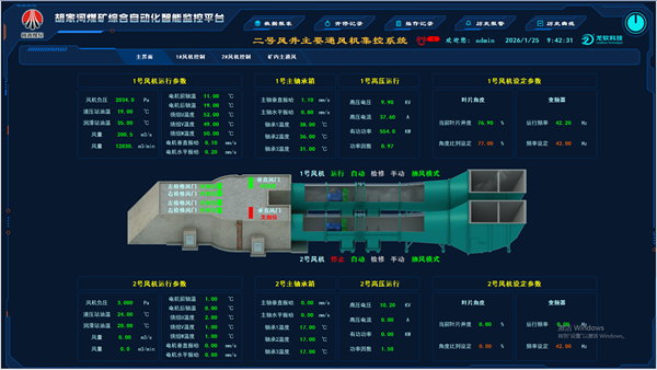 第二部分_副本.png