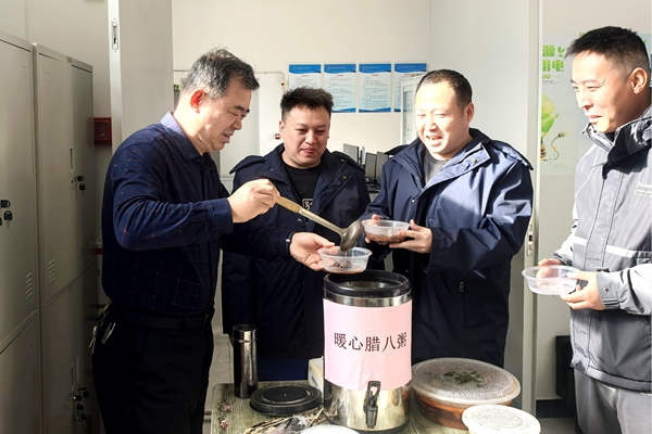 電力2.jpg