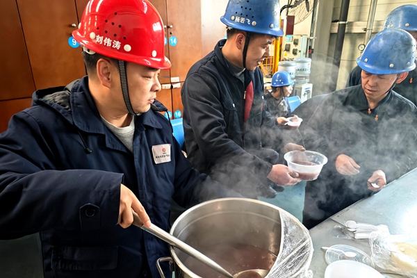 aadfbb7706bcf2fbfebda2a6335184ed_副本.jpg