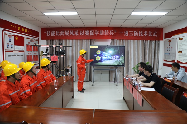 3 技術比武_副本.jpg