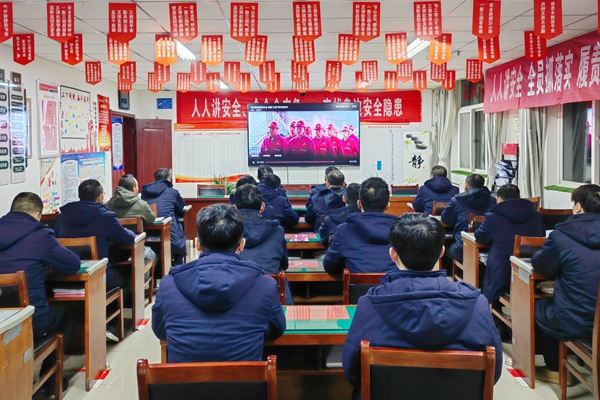 2.觀看警示教育片_副本.jpg