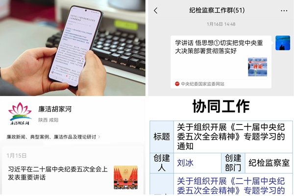 第三部分_副本.jpg