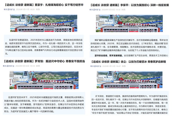 圖2_副本.jpg
