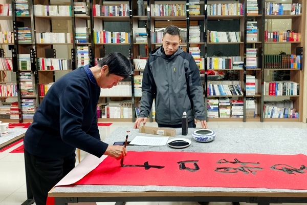 孟村礦.jpg