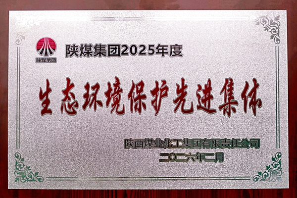 微信圖片_20260206091443_副本.jpg