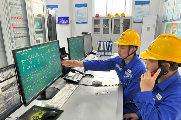電力2.jpg