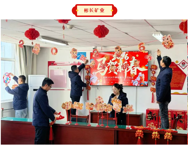 QQ截圖20260217103230_副本.png