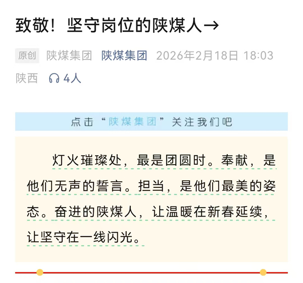 111副本.jpg