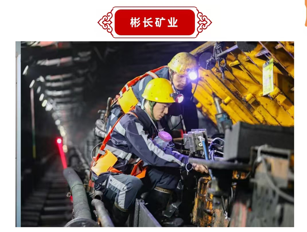 c2255fa4e200cff885ae1e4ca242e137_副本.jpg