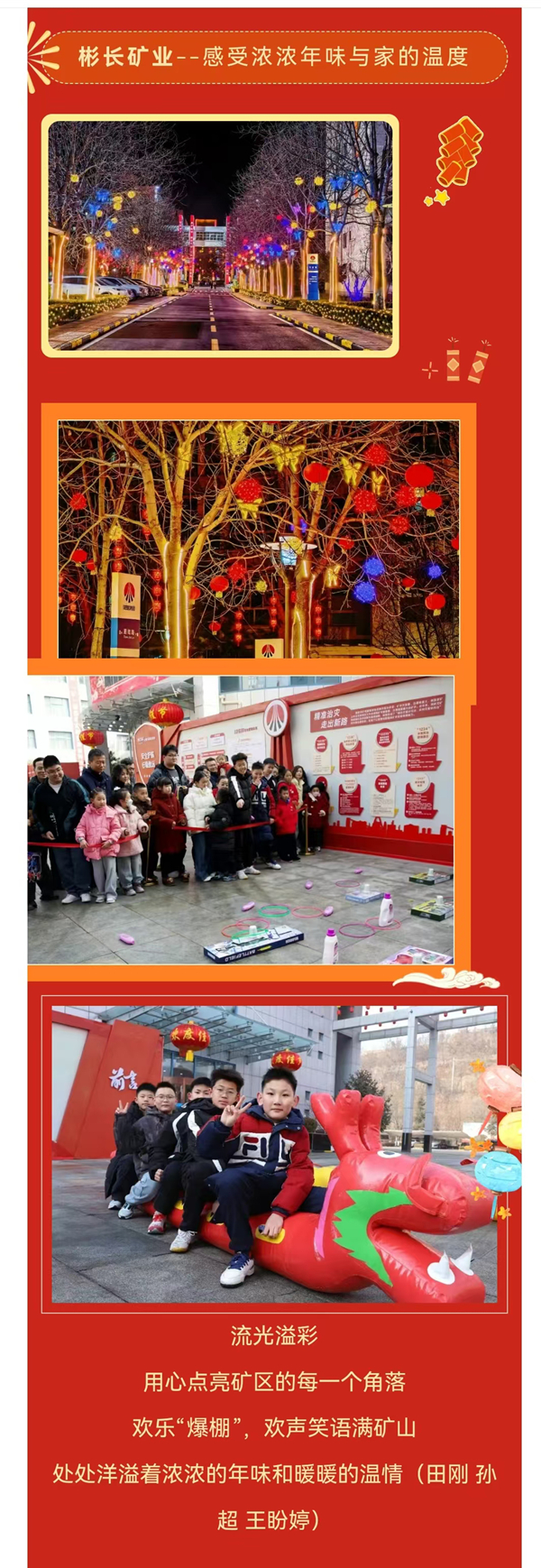 222副本.jpg