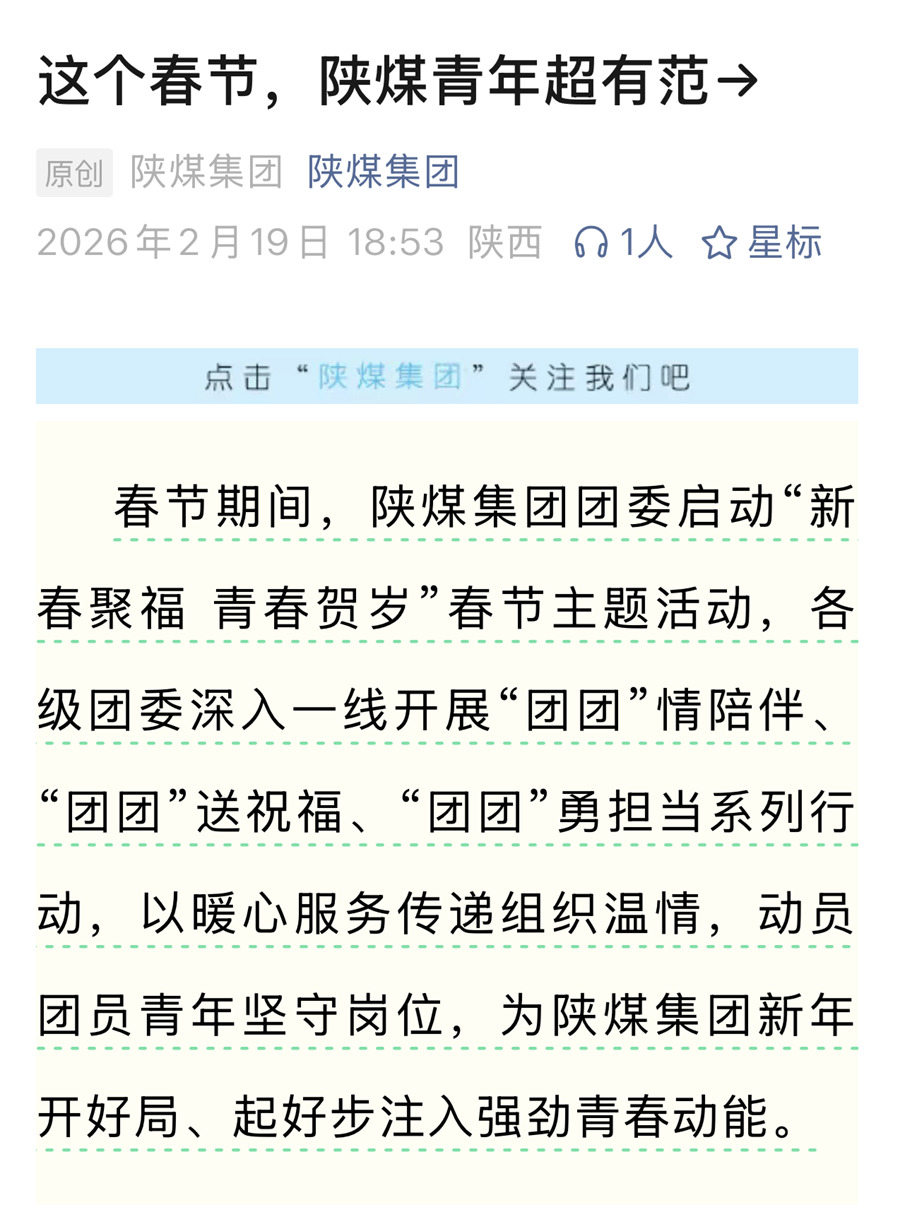 736261c4c210dc970ef193d1be521eae.png