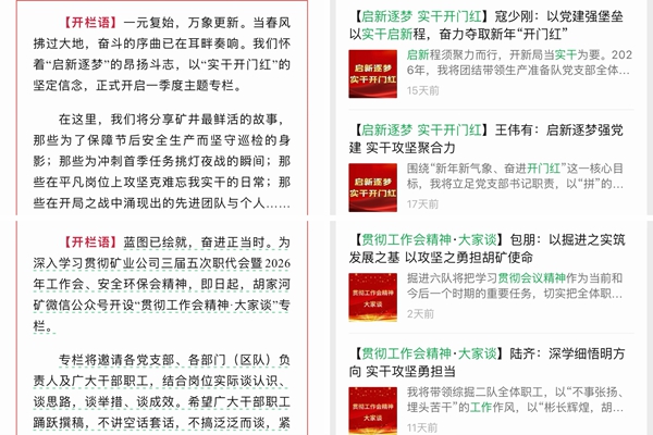 第一部分_副本.jpg