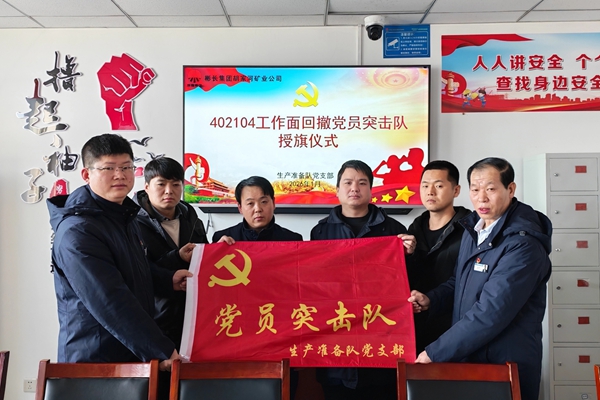 第二部分_副本.jpg