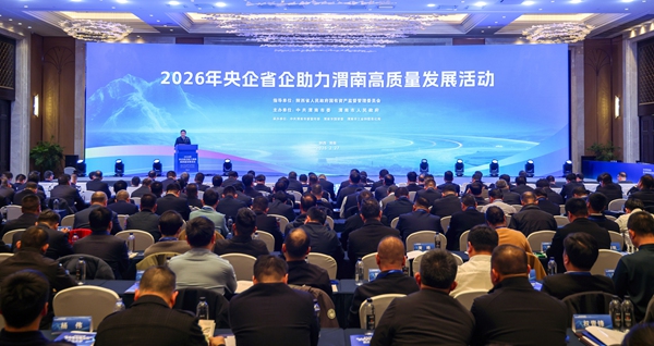 69a240ecb1e8f_副本.jpg