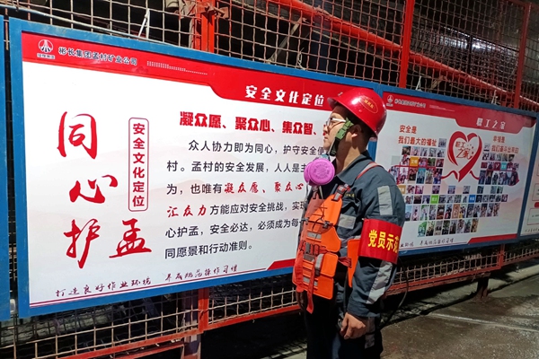 圖3_副本.jpg