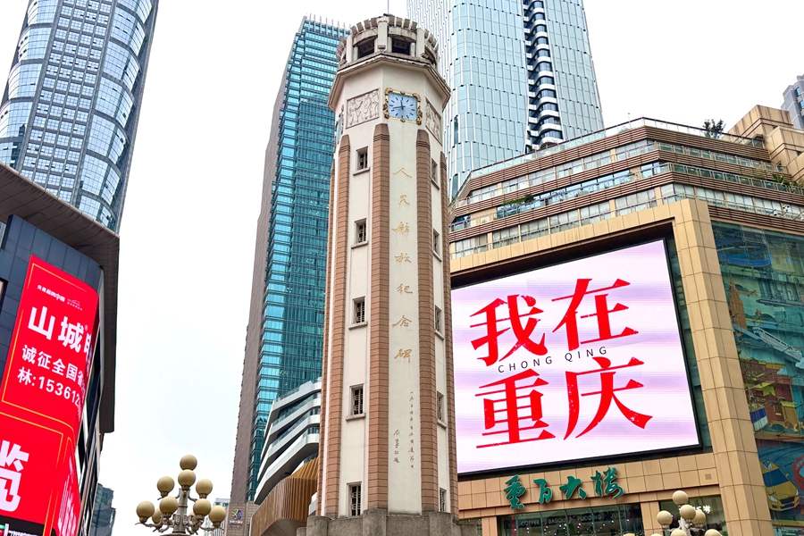 圖4.jpg