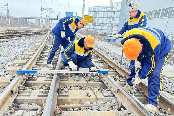 隱患整改.jpg