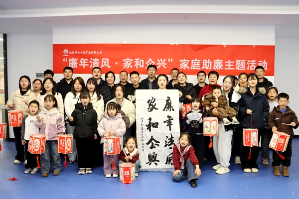 06f543903fb67f4f2dcd1f572b0ba8fd_副本.jpg