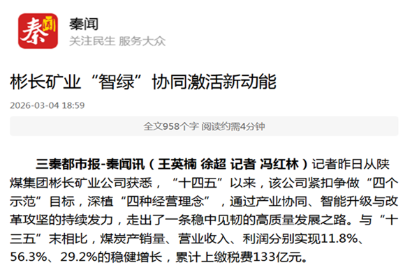 111_副本.png