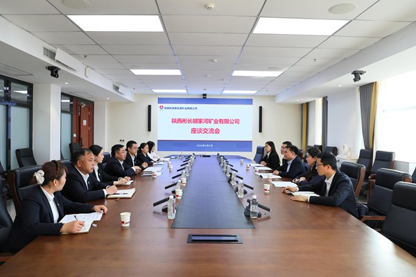曹家灘礦業(yè)圖片2_副本.jpg