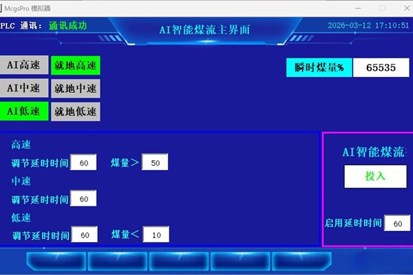 圖2_副本.jpg
