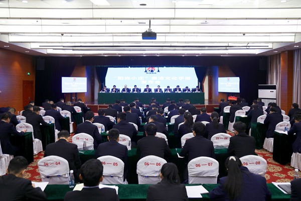 0e63589478650b9179cd63694b9406b3_副本.jpg