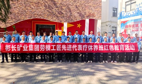 微信圖片_20260323175306_441_148_副本.jpg