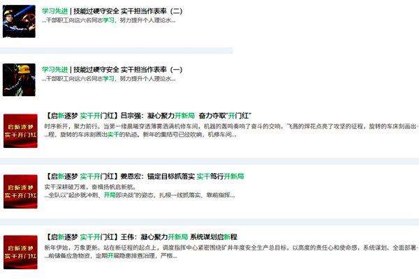 第三部分_副本.jpg