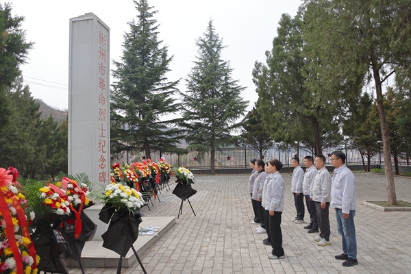 發電公司.JPG