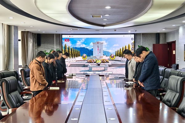 電力公司.jpg