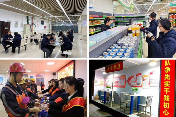 第二部分_副本.jpg