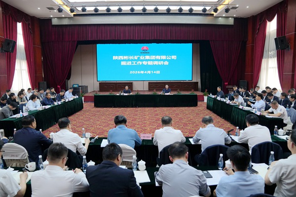 QQ圖片20260415104126_副本.jpg