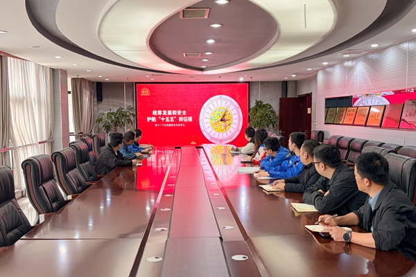 電力.jpg