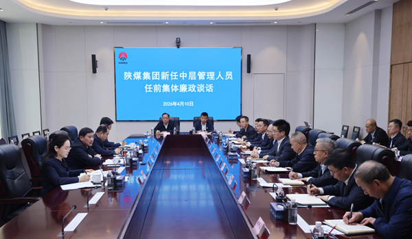 69dc524677fed_副本.png