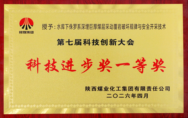 d98ea0d3eddb59750d414826dab68945_副本.png