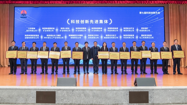 9f1cc8755f34829ea93a16ac09abb427_副本.jpg