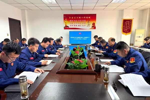 救援.jpg