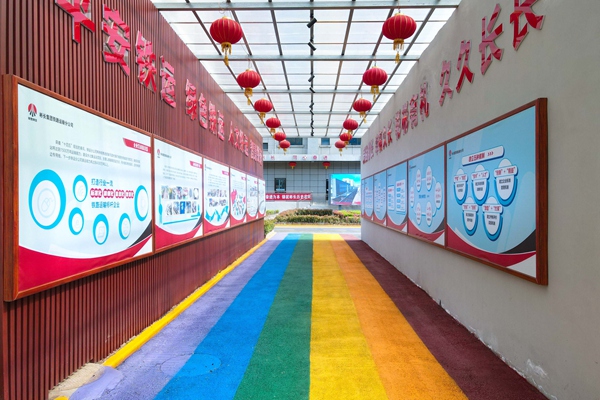 1778641367528662.jpg 安全沁潤_副本.jpg