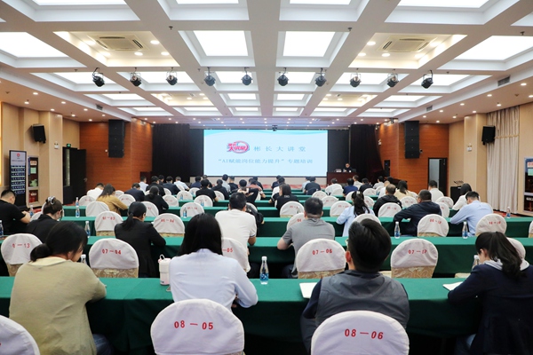 1779240369202995.jpg 微信圖片_20260520082626_75_94_副本.jpg
