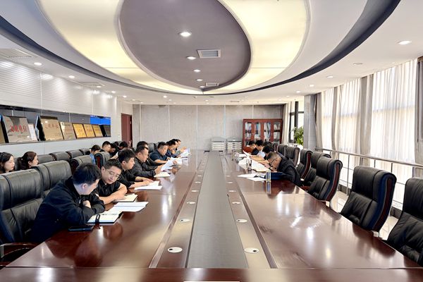1779331896932574.jpg 1.召開會議層層壓實責任_副本.jpg