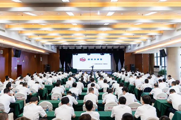 1781169110391843.jpg 6.11 公司舉辦有限空間作業(yè)專題“彬長大講堂” - 副本.jpg