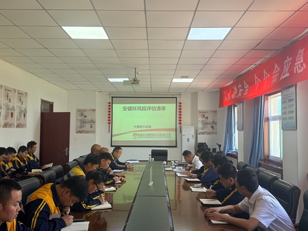 1781225305123238.jpg 制度網.jpg