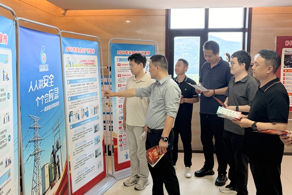 2.安全宣傳咨詢日_副本.jpg
