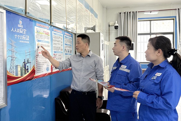 2.警示教育_副本.jpg