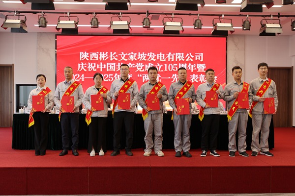 1782982519483383.jpg 微信圖片_20260701174542_369_23_副本.jpg