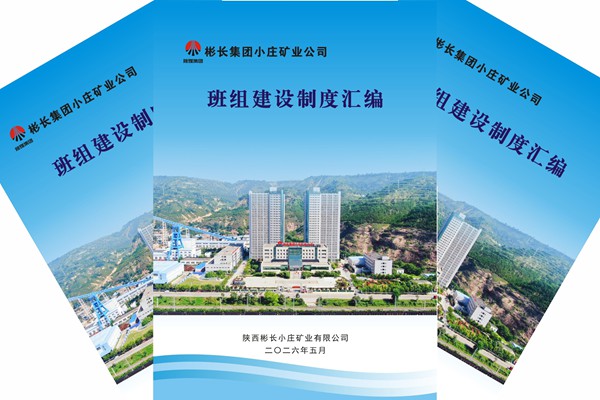 1783307327206749.jpg 3_副本.jpg